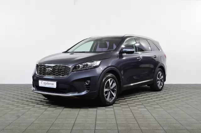 Kia Sorento 2017