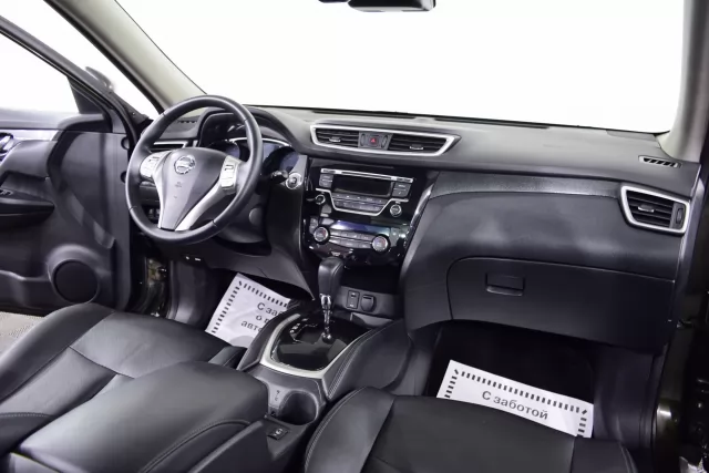 Nissan X-Trail 2017