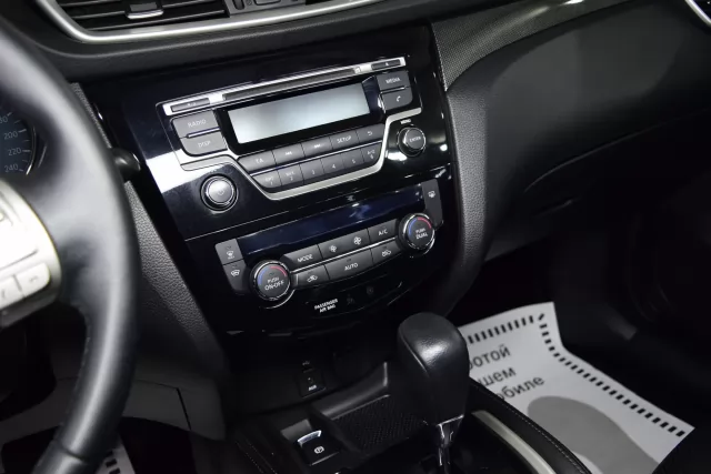 Nissan X-Trail 2017