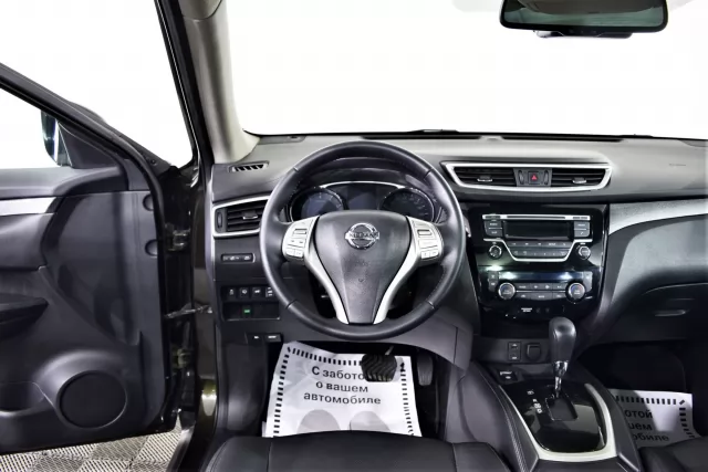 Nissan X-Trail 2017