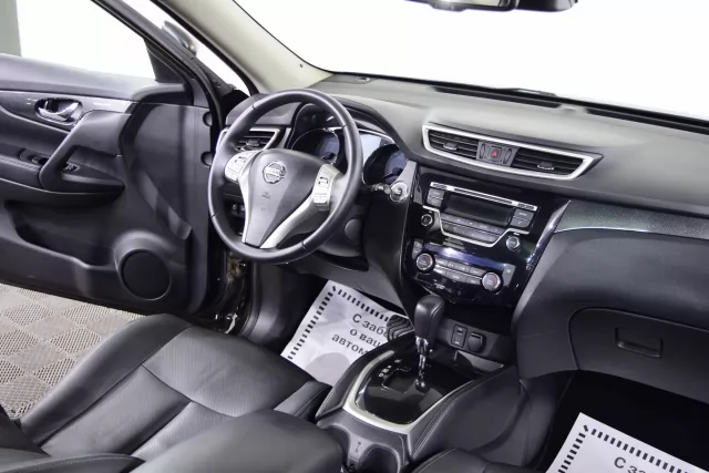 Nissan X-Trail 2017