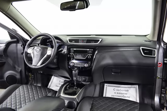 Nissan X-Trail 2018