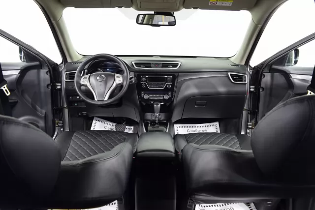 Nissan X-Trail 2018