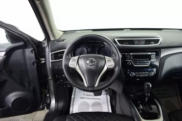 Nissan X-Trail 2018