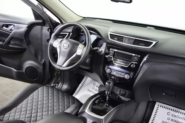 Nissan X-Trail 2018