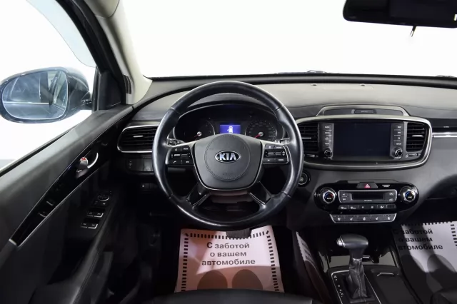 Kia Sorento 2020