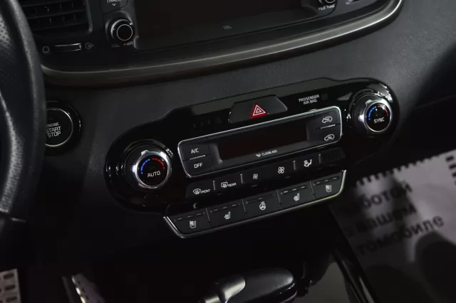 Kia Sorento 2019