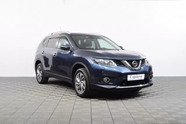 Nissan X-Trail 2017