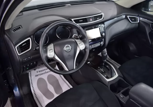 Nissan X-Trail 2017