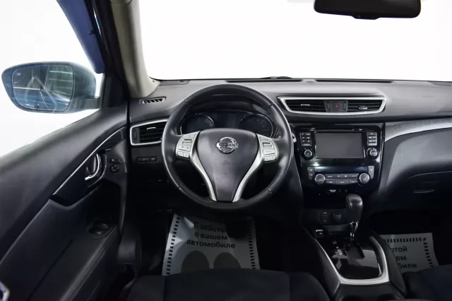 Nissan X-Trail 2017