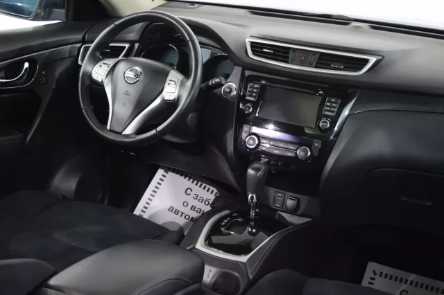 Nissan X-Trail 2017