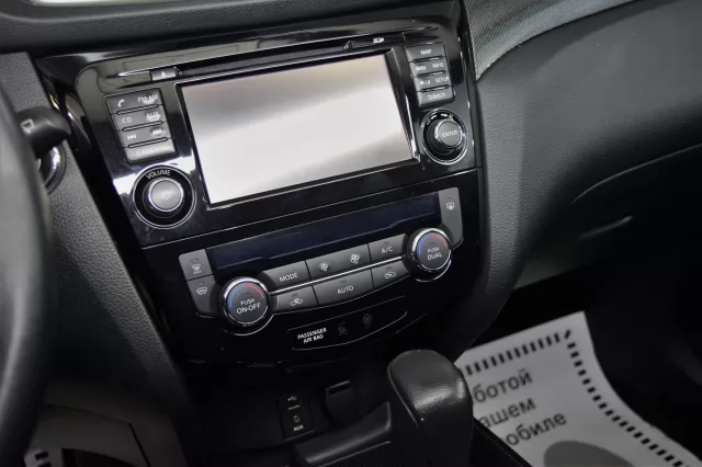 Nissan X-Trail 2017