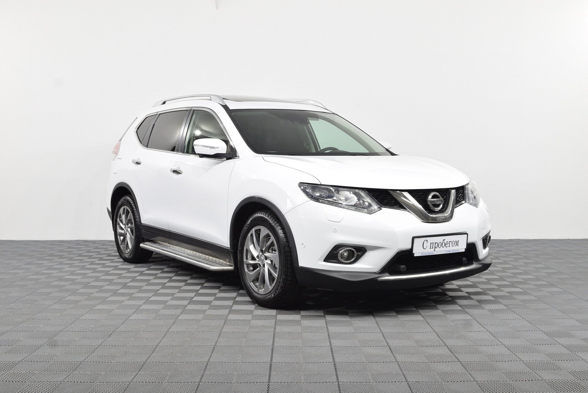 Nissan X-Trail 2017