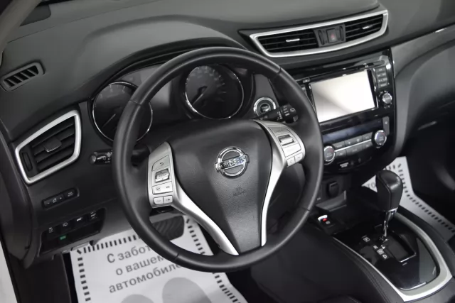 Nissan X-Trail 2017