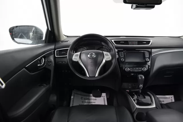 Nissan X-Trail 2017