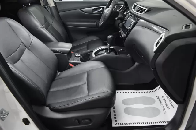 Nissan X-Trail 2017