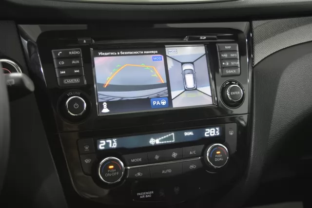 Nissan X-Trail 2017