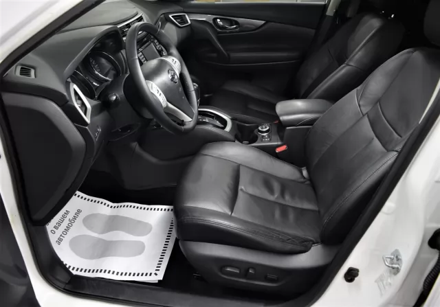 Nissan X-Trail 2017