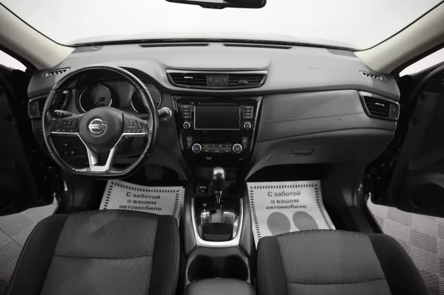 Nissan X-Trail 2020