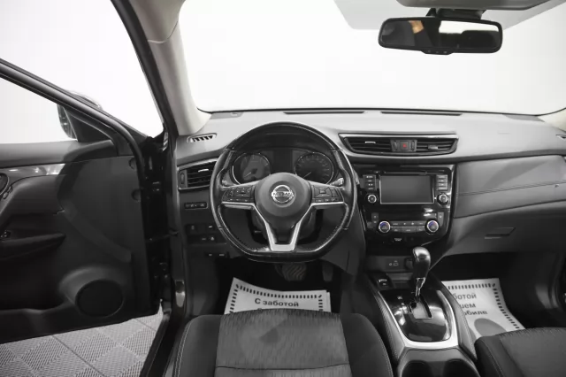Nissan X-Trail 2020