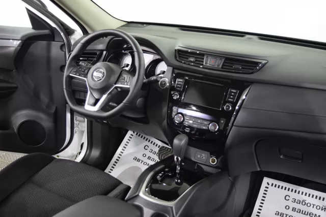 Nissan X-Trail 2020