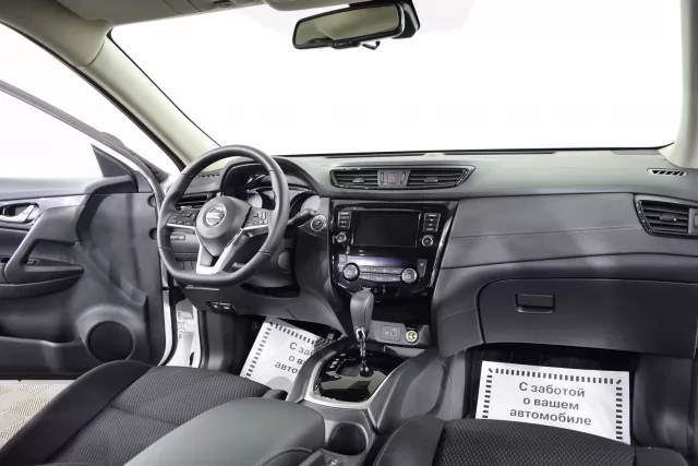 Nissan X-Trail 2020