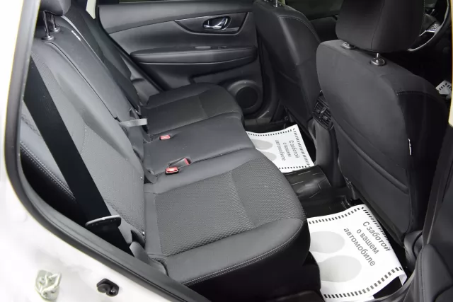 Nissan X-Trail 2020