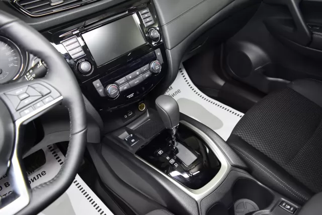 Nissan X-Trail 2020