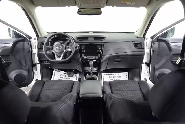Nissan X-Trail 2020