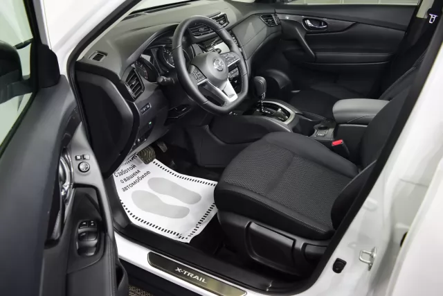 Nissan X-Trail 2020
