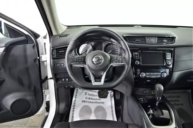 Nissan X-Trail 2020