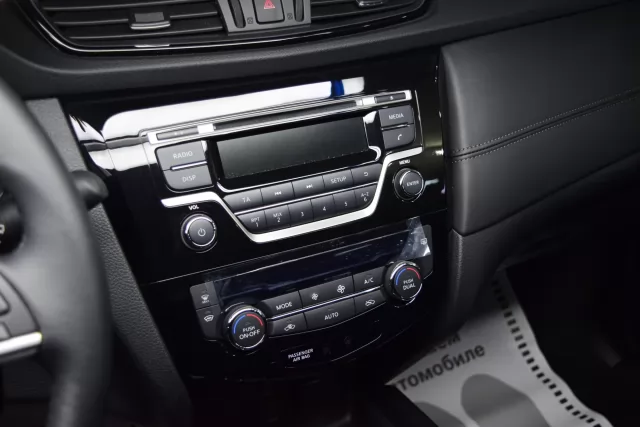 Nissan X-Trail 2020