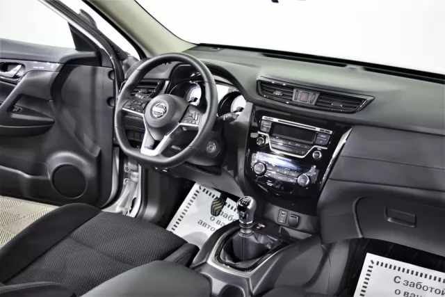 Nissan X-Trail 2020