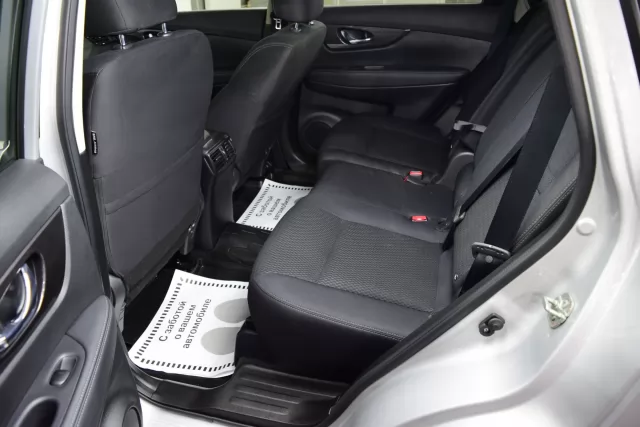 Nissan X-Trail 2020