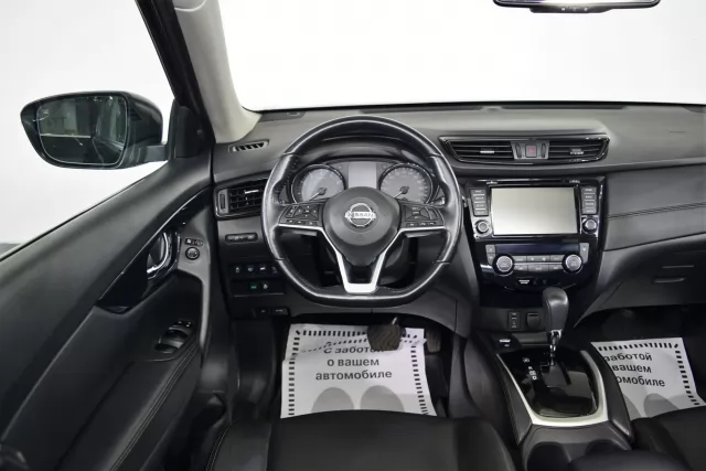 Nissan X-Trail 2020