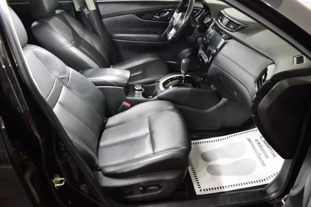 Nissan X-Trail 2020