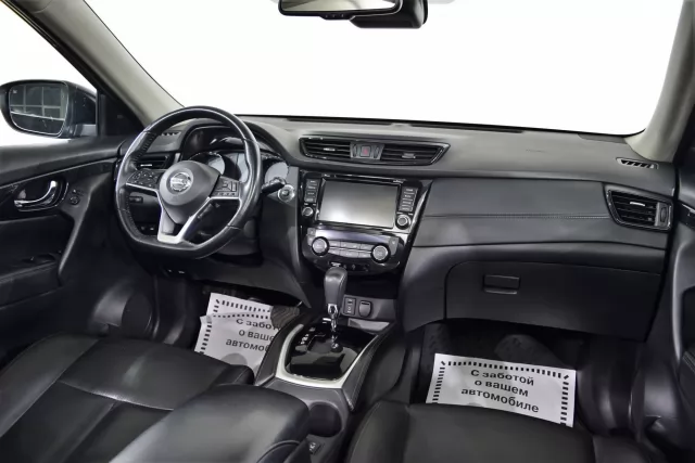 Nissan X-Trail 2020