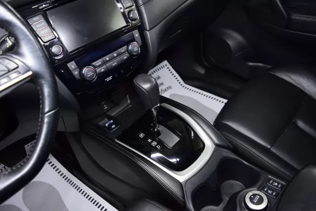 Nissan X-Trail 2020