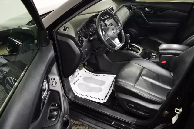 Nissan X-Trail 2020