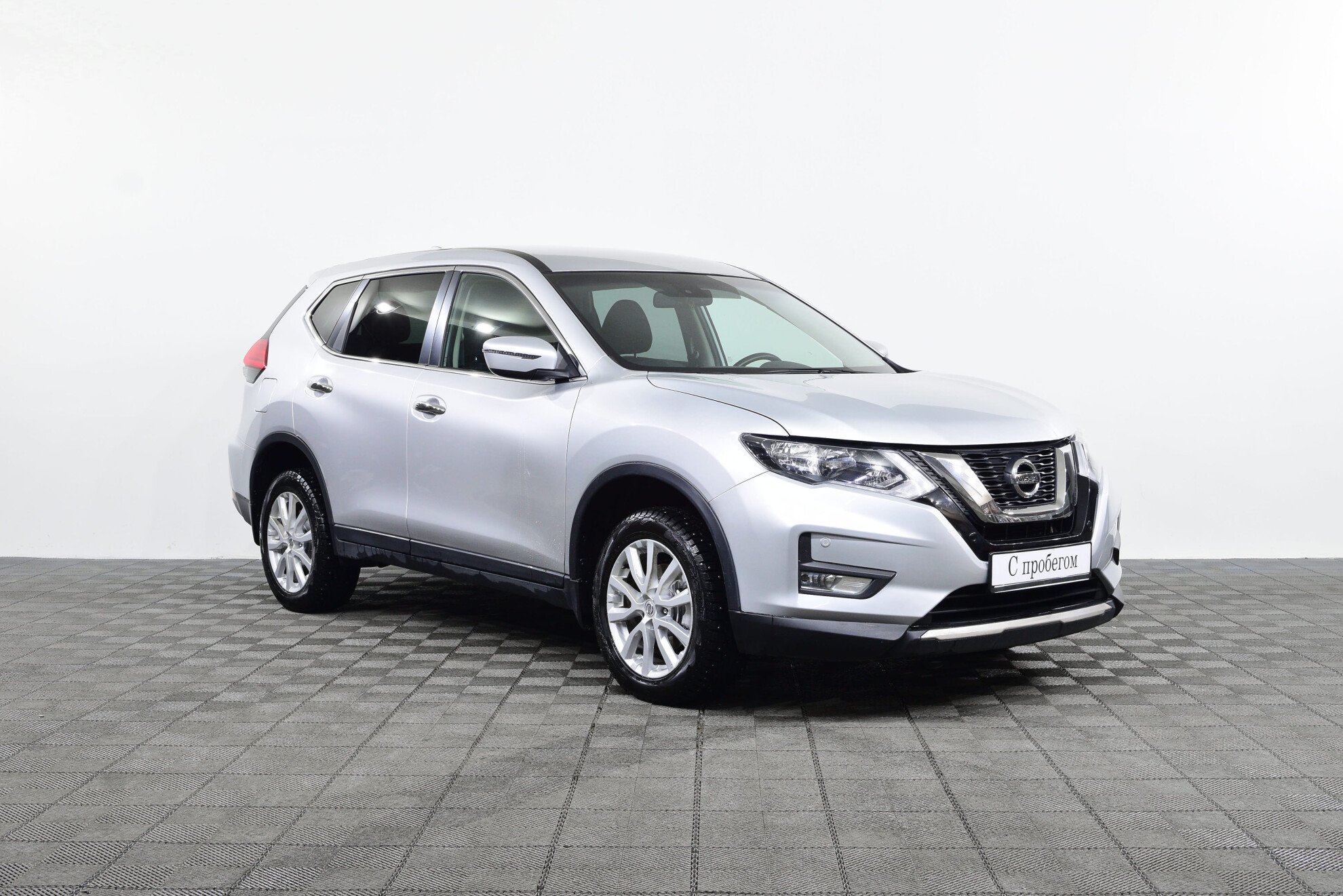 Nissan X-Trail 2020