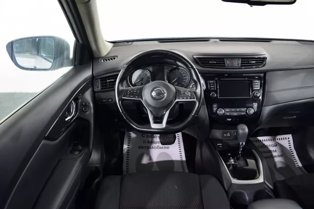 Nissan X-Trail 2020