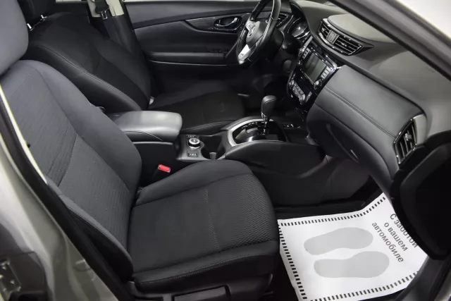 Nissan X-Trail 2020