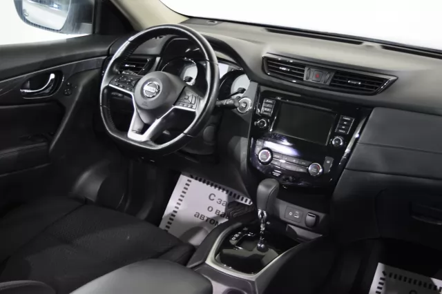 Nissan X-Trail 2020