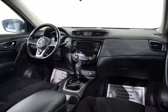 Nissan X-Trail 2020
