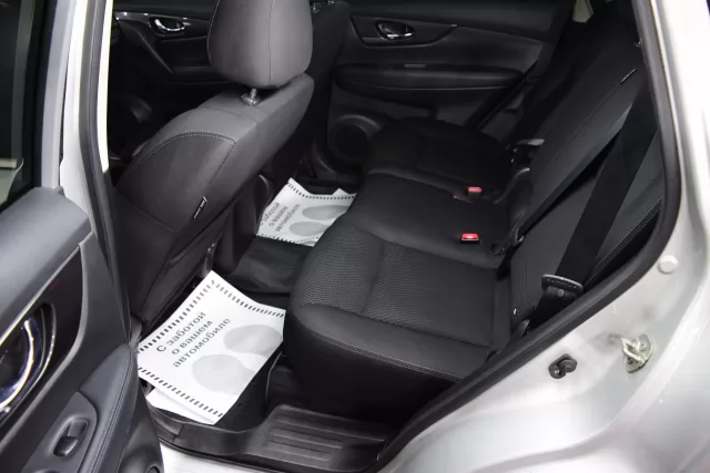 Nissan X-Trail 2020