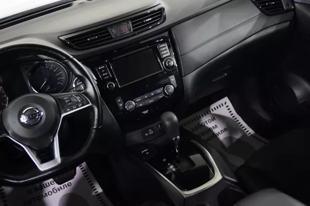 Nissan X-Trail 2020
