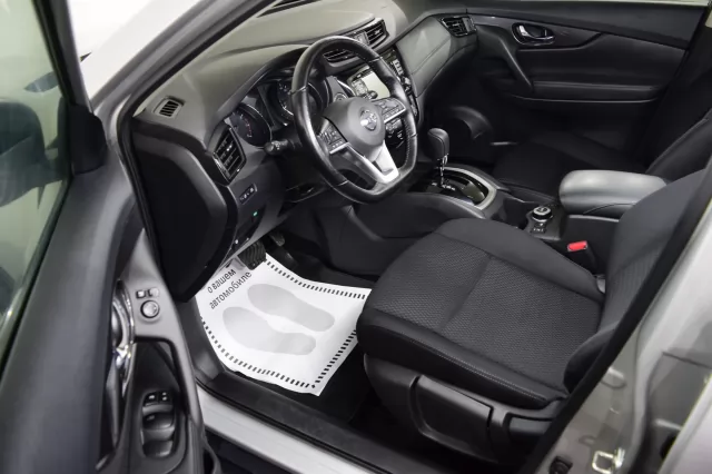 Nissan X-Trail 2020