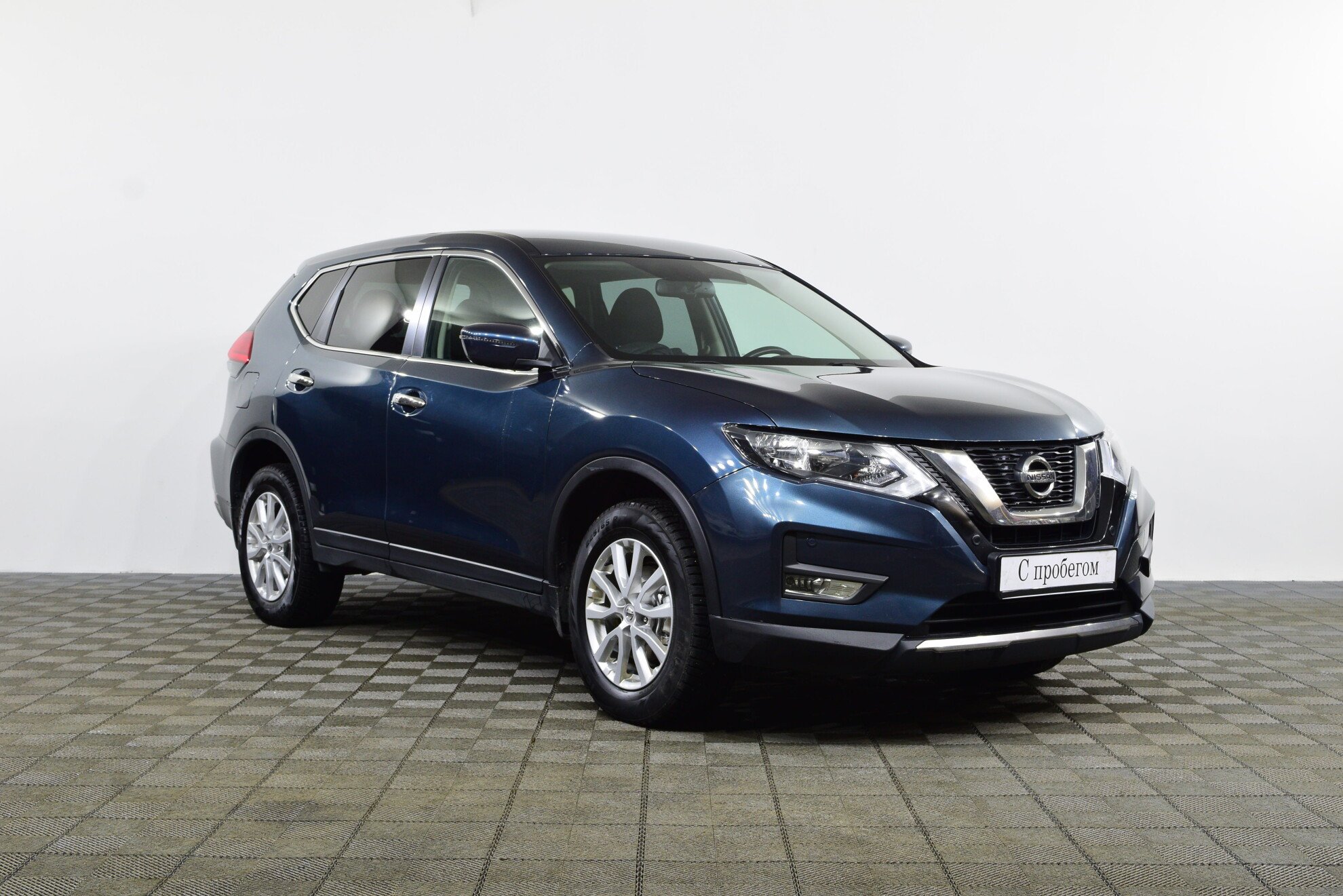 Nissan X-Trail 2020