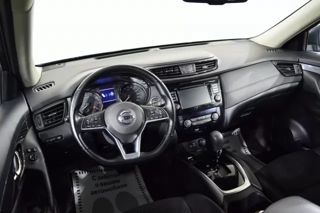 Nissan X-Trail 2020