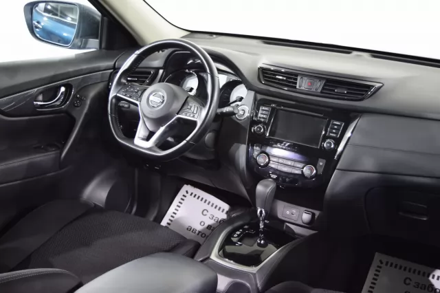 Nissan X-Trail 2020